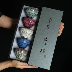 Ceramic Kungfu Tea Bowl Glazed Tea Cups Pu'er Master Cup 120ml Kitchen Teaware Household Tea Set Accessories