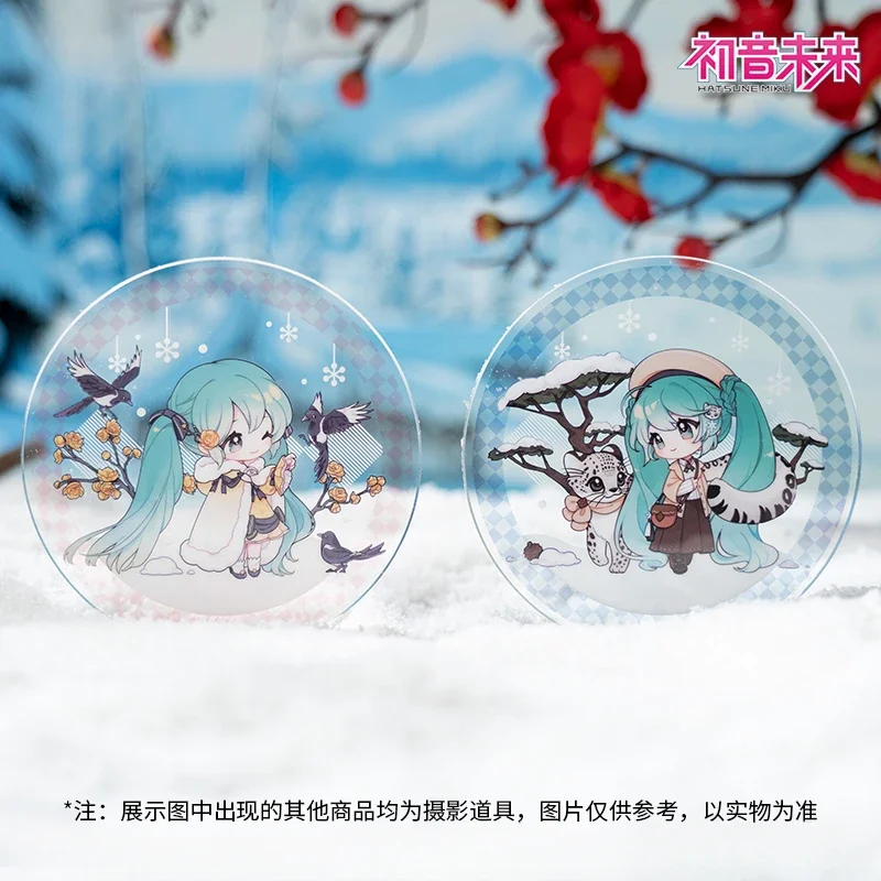 

Hatsune Miku Acrylic Coaster Miku Anime Figure Kawaii Winter Profiling Desktop Ornament Gifts