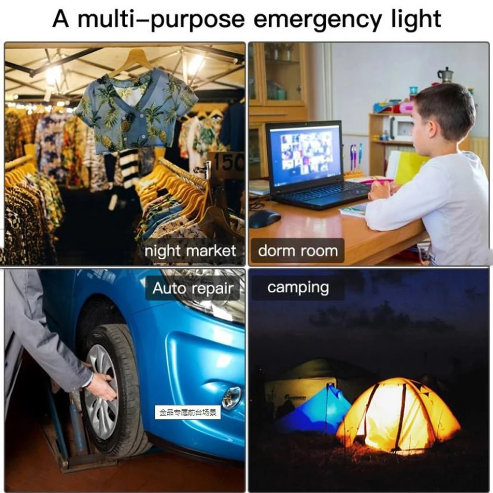 EIbulbo LED Strip Light Tube 17/52/32CM USB Charging Outdoor Work Lighting Camping Work Light Magnetic Suspension Portable Light