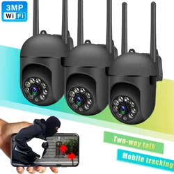 3MP WIFI IP Camera Two way audio Move To Follow Outdoor Wifi Surveillance Camera Security Protection PTZ WIFI Cameras Home