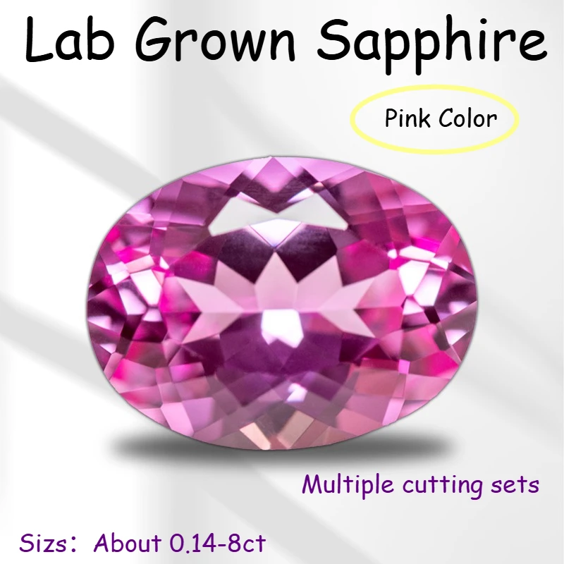 

Pink Color Lab Grown Sapphire for Jewel Making DIY Ring Necklace Earrings Main Materials with GRA Certificate Daily Matching