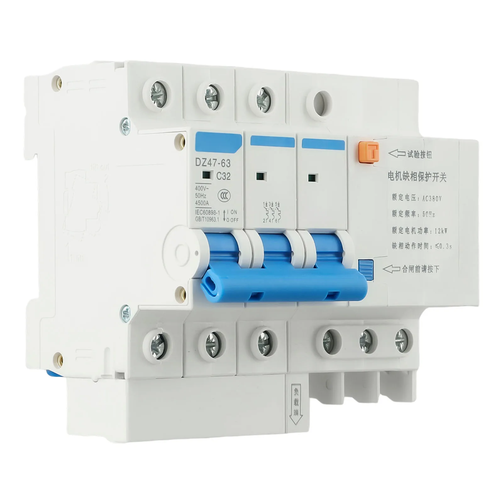 لمروحة المضخة الغاطسة مفتاح حماية فقدان المرحلة المحرك دليل السكك الحديدية نوع 3 المرحلة 380 فولت قابلية التكيف البيئي القوي