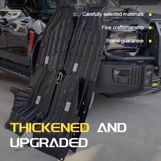 High Quality Engine Skid Plate Underbody Shield Chassis Guard Plate For Jetour T1 Accessories