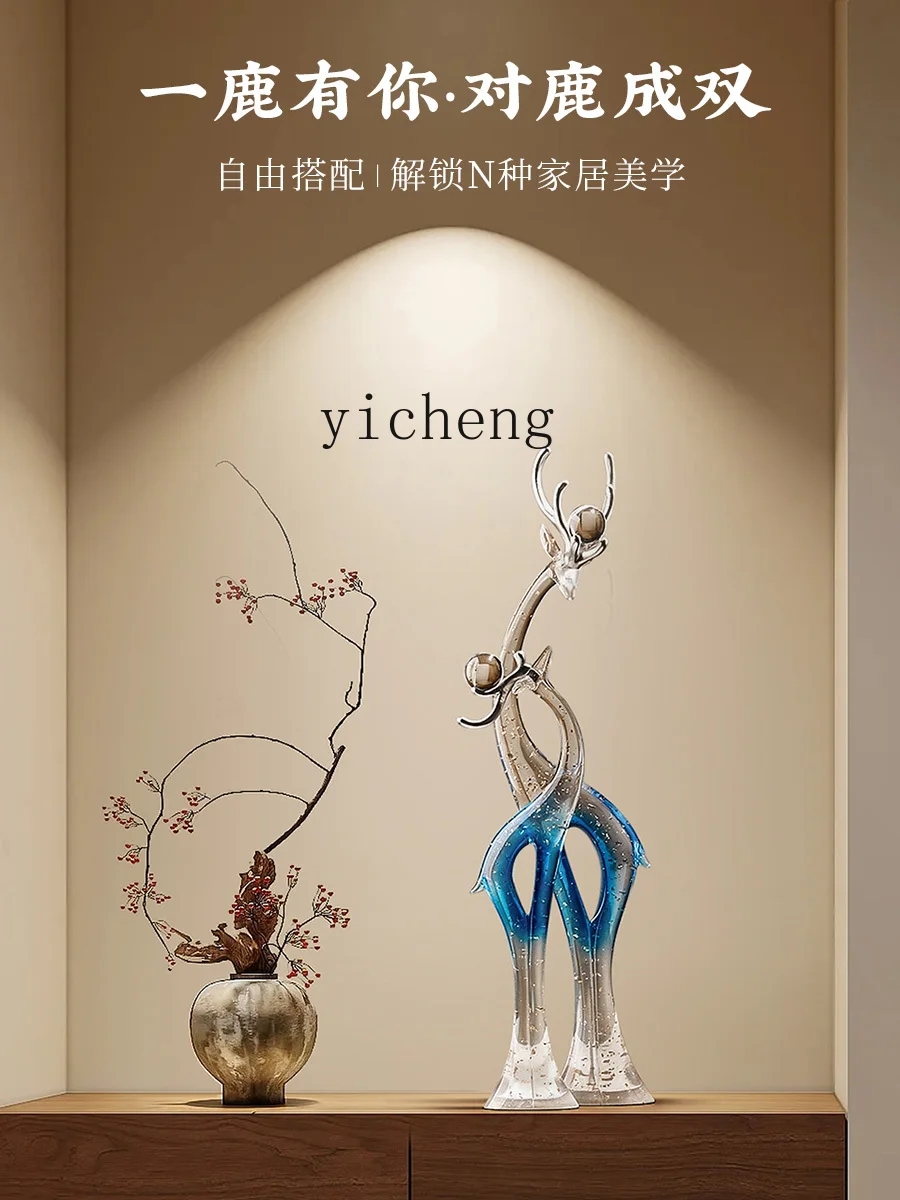 TWR Beihanmei light luxury high-end decoration living room TV side cabinet large floor ornament