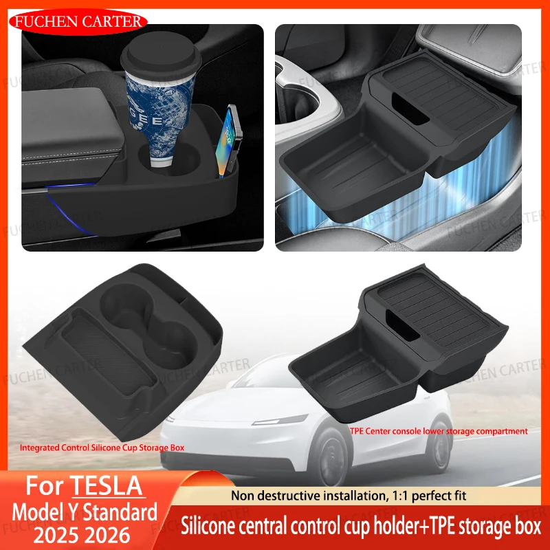 

Для Tesla Model Y Juniper Standard RWD 2026 2025: Силиконовый подстаканник для центральной консоли + Органайзер-лоток из TPE для хранения, аксессуары