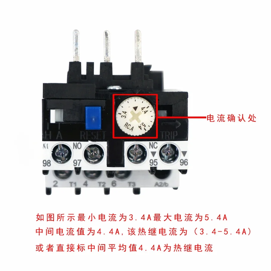 

Shihlin Thermal Overload Relay TH-P12E Thermal Protector TH-P12