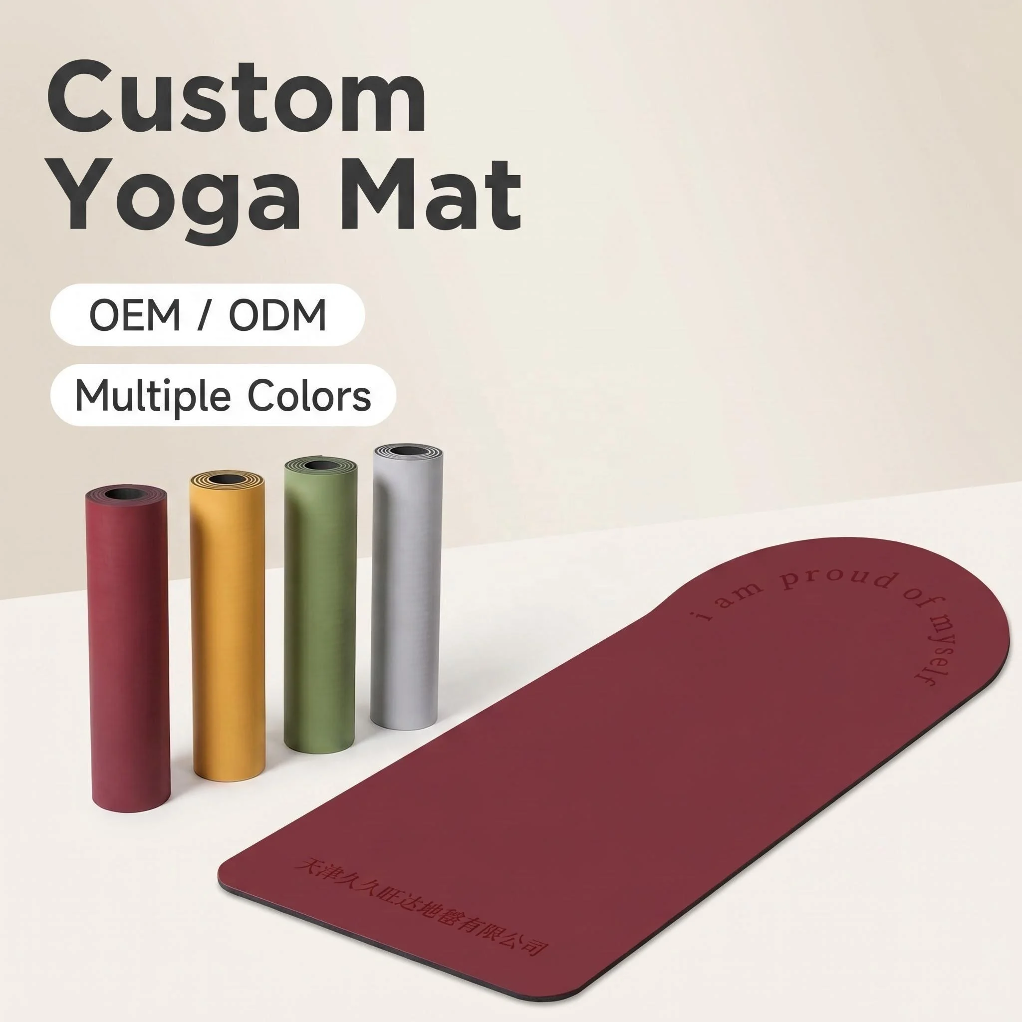 Factory Price Natural Rubber Arch Yoga Mat Eco-friendly Non-slip Sweat-proof Semi-circle Fitness Mat for Studios