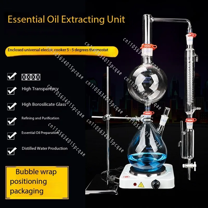 Household Essential Oil Distillation and Extraction Device Complete Set of 2000ml Essential Oil Extraction Separator Essential