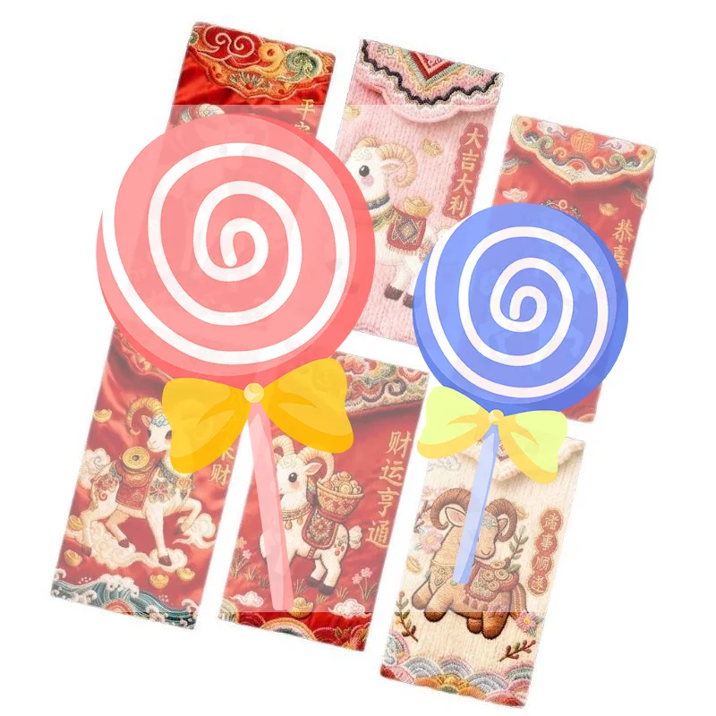 Red Envelopes 2027 Chinese Year of the Goat Elegant Delicate Design Lucky Money Red Pockets for Lunar New Year Gifting