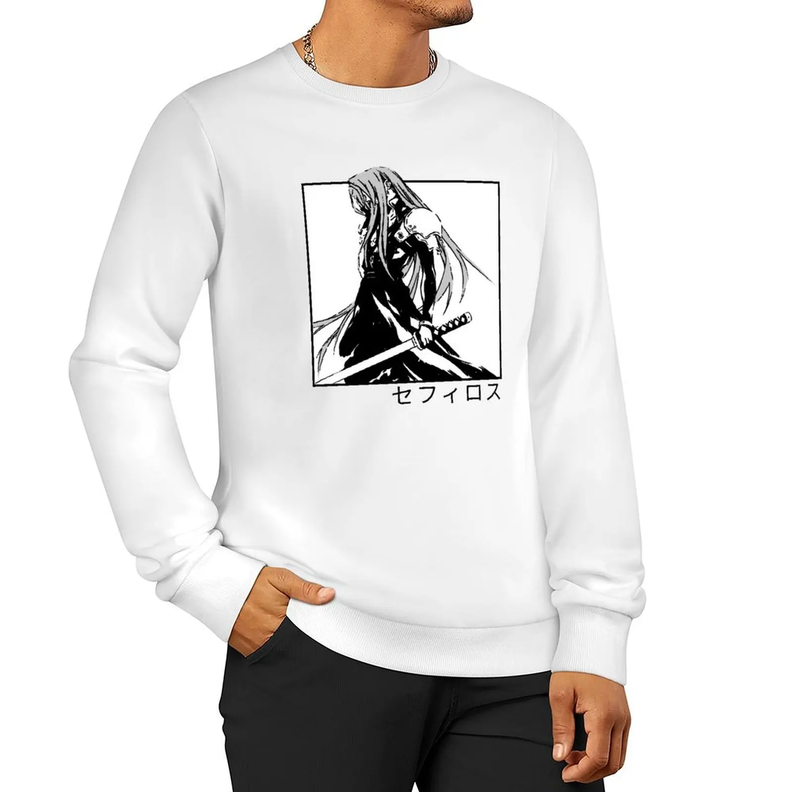 sephiroth ffvii Sweatshirt mens clothes mens clothing men's sweatshirt