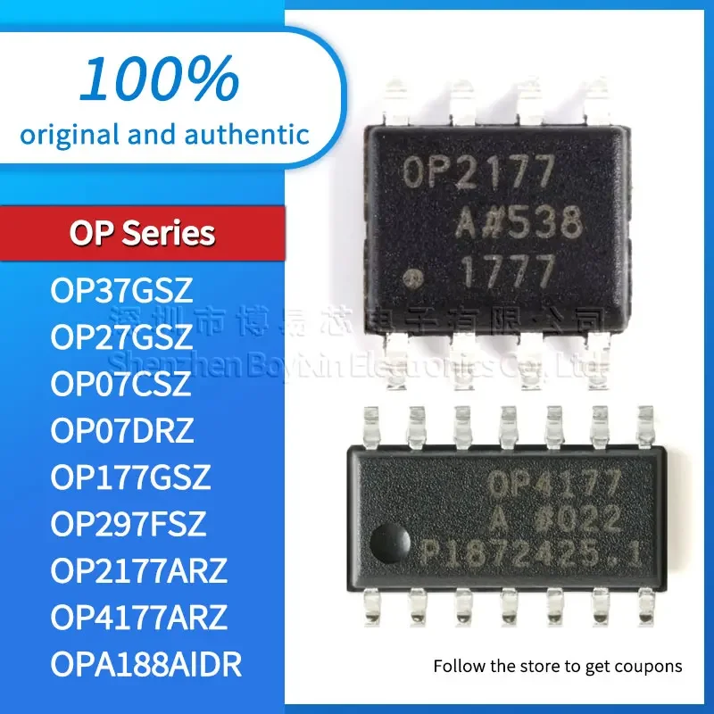 

OP2177ARZ OP4177ARZ OP37GSZ OP177GSZ OP27GSZ OP07CSZ OP07DRZ OP297FSZ OPA188AIDR USB small tool