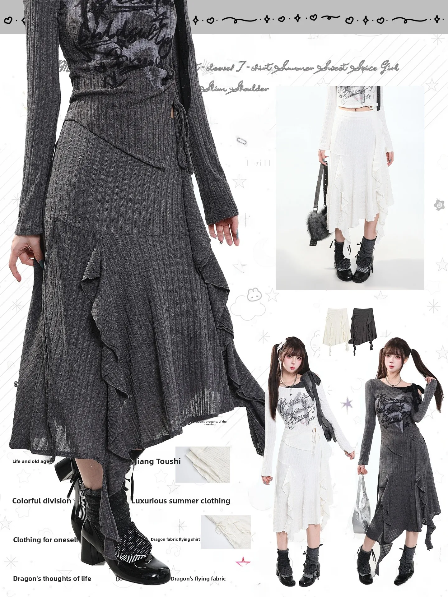 Casual High Waist A-Line Midi Skirt Women's Autumn High Fashion Beautiful Slimming Midi Skirt Irregular Lace Hem Casual Skirt