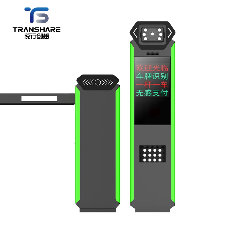 

Dc Servo Motor IP55 Servo Motor High Quality Brushless Motor Smart Rise and Fall Car Parking Barrier Gate Barrier with Led
