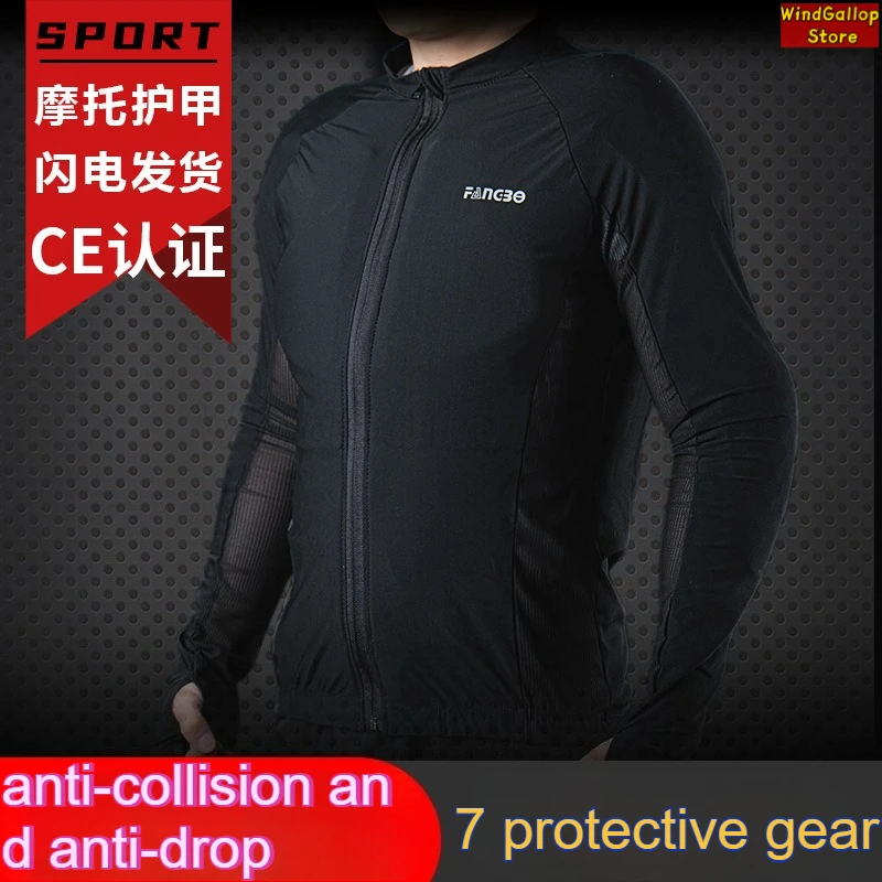 

Motorcycle men women cycling clothes armor clothes Rally locomotive anti-drop comfortable summer breathable mesh protection