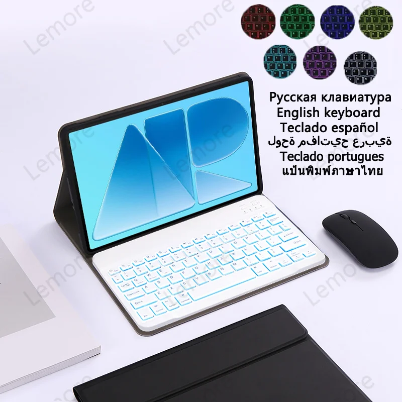 Tablet Keyboard with Backlit 7-Color for Huawei MatePad Air 2026 WKI-W09 12 inch Stand Case with Keyboard Spanish Portuguese