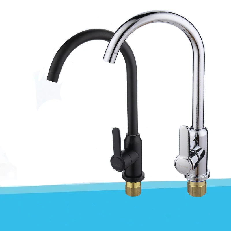 Stainless Steel Two-color kitchen Faucet 360 Degree Rotating New and Cold Faucet Single Hole Faucet