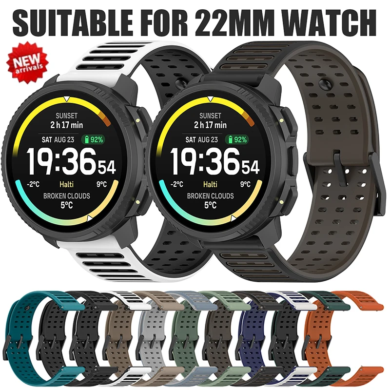 22 mm Armband für Suunto Vertical 2/RACE 2, zweifarbiges Silikonarmband für Honor GS3, Ersatzarmband für Honor Watch 4pro