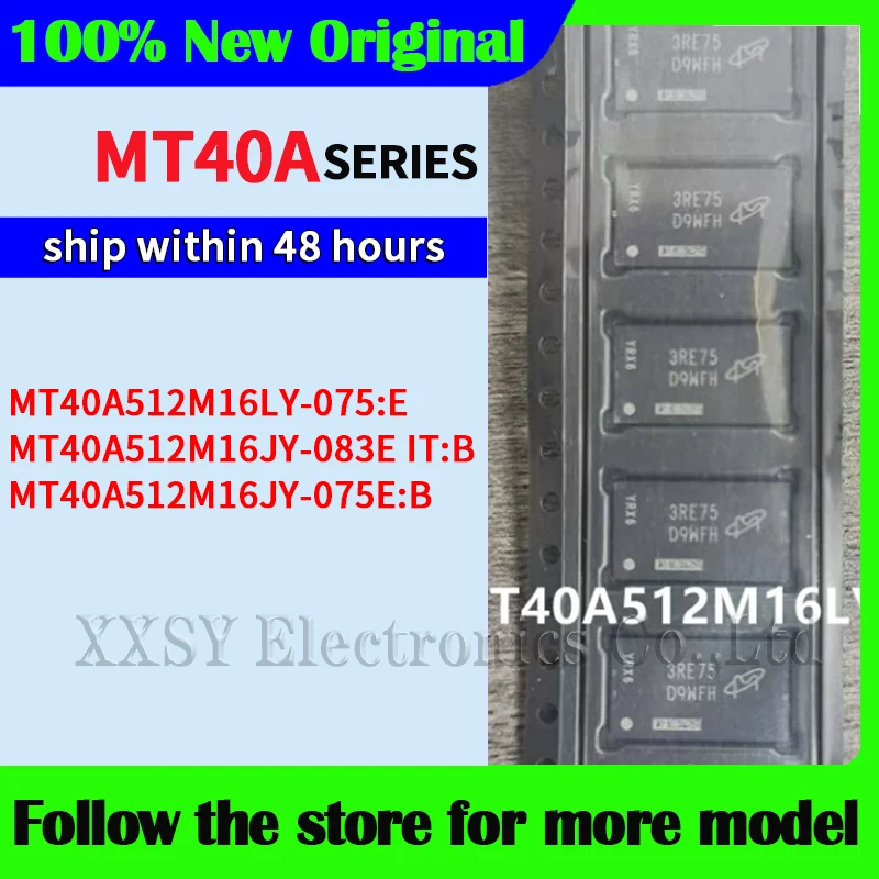 mt40a512m16ly-075-e、mt40a512m16jy-075e-b、mt40a512m16jy-083e-it-b：在庫あり、48時間以内に発送