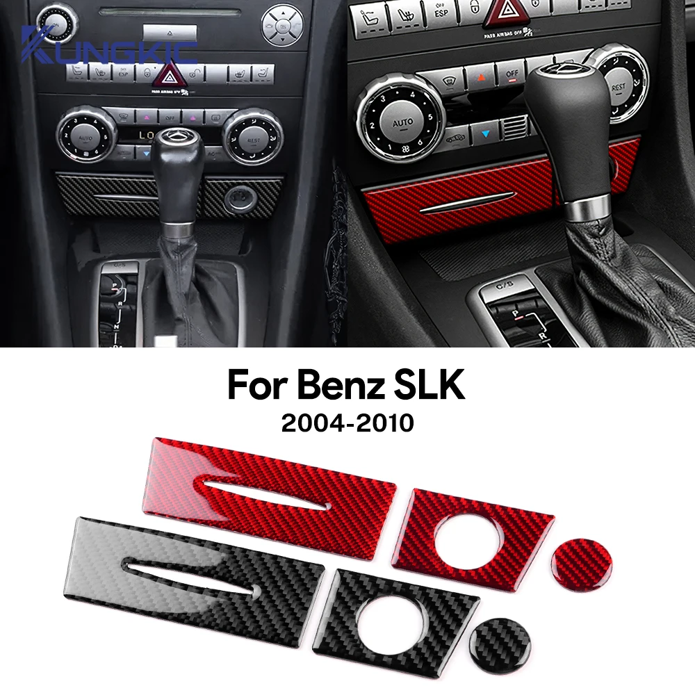 Real Soft Carbon Fiber For Mercedes Benz SLK R171 2004 2005 2006 2007 2008 2009 2010 Car AC Storage Bottom Panel Trim Sticker