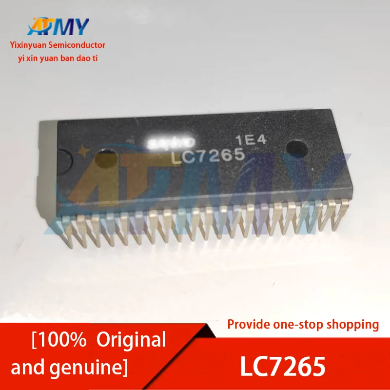 LC7265 LB3500 LC7818 LA2000 LC7218 LC72136N LC7215 التحكم في مستوى الصوت