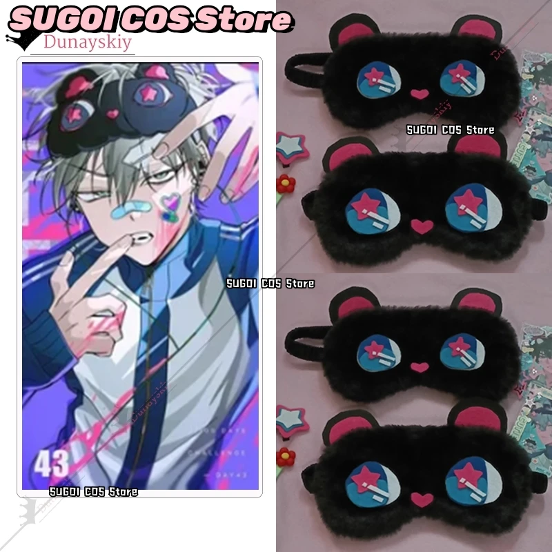 Till Anime Alien Stage Cosplay Costumes Eye Cover Unisex Warm Sleeping Mask Silver Grey Hair Men cosplay anime Stage Show Set