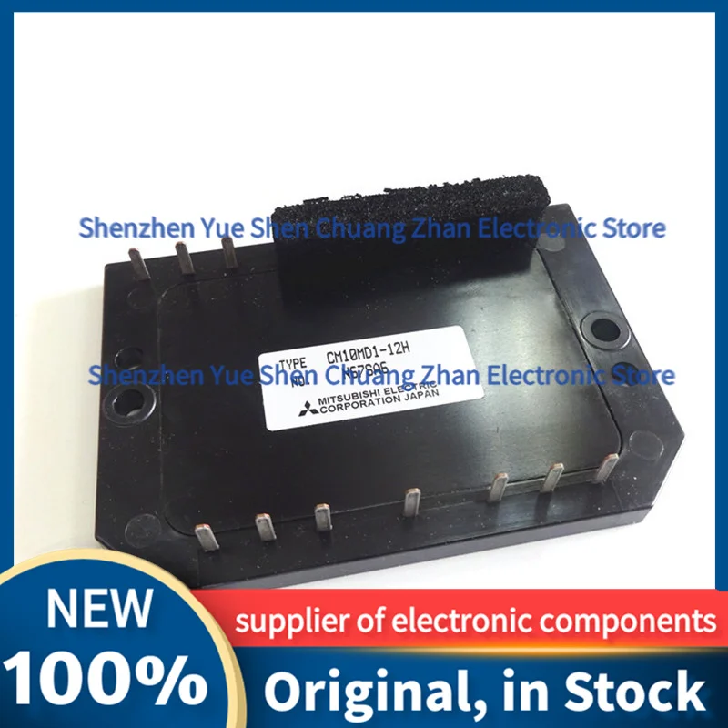 

CM10MD1-12H NEW ORIGINAL IN STOCK