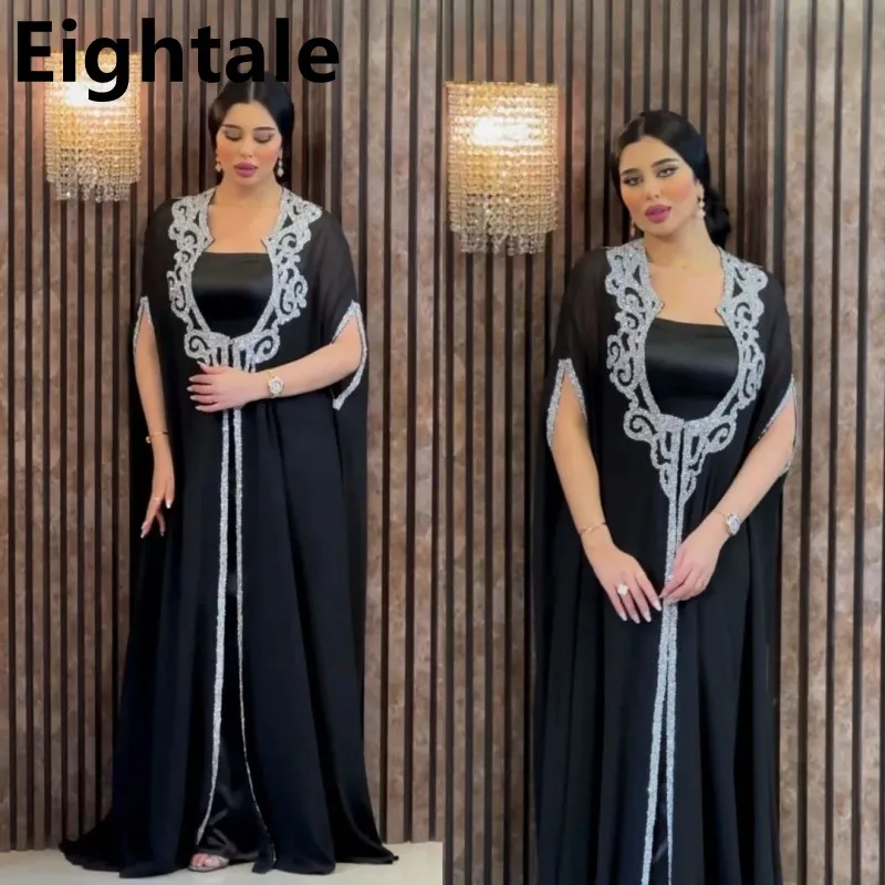 Eightale Customized Kaftan Evening Dresses With Jacket Sequince Lace Floor Length Party Gown Fitted Arabic Dubai Prom Dresses