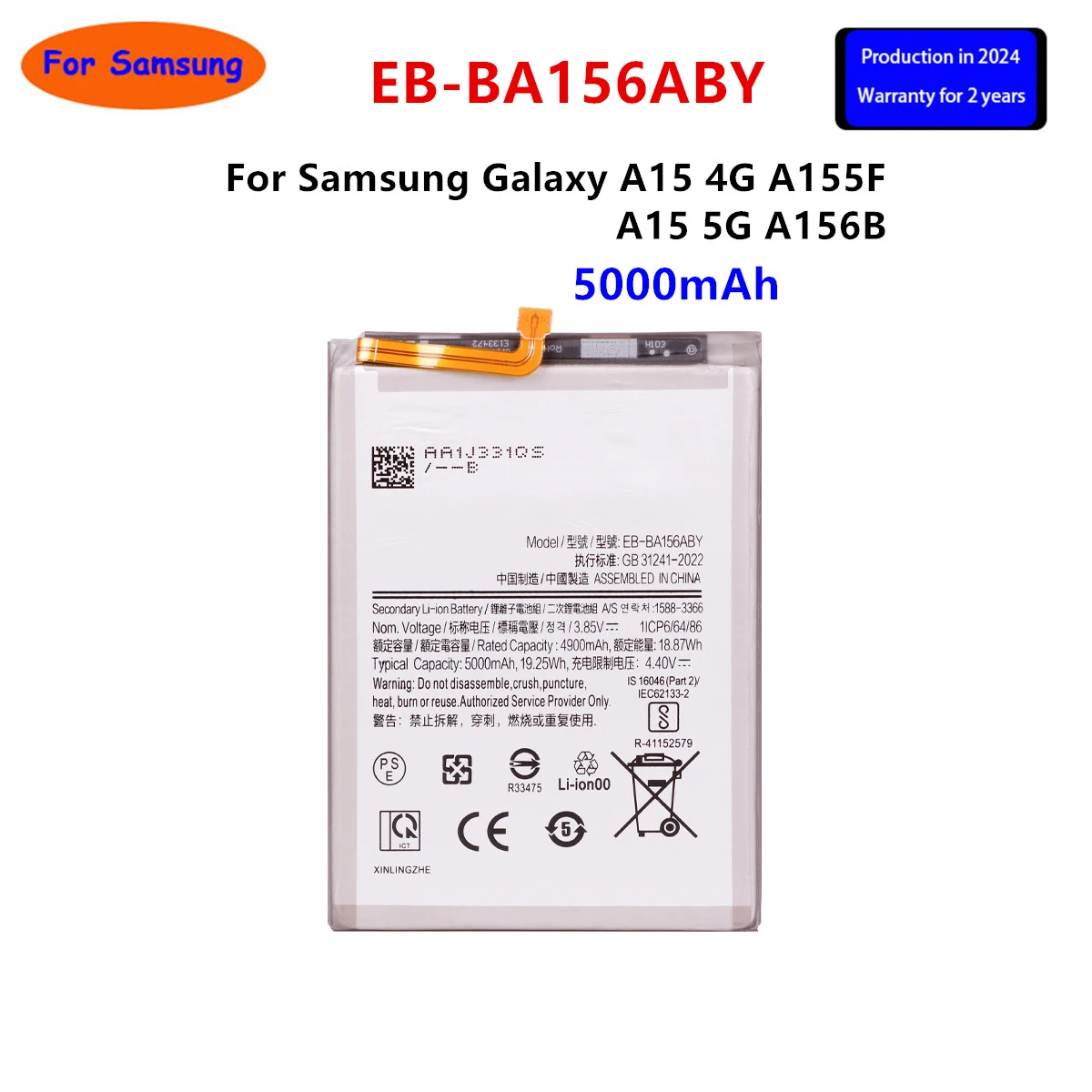 

Brand New EB-BA156ABY 5000mAh Battery For Samsung Galaxy A15 4G A155F / A15 5G A156B Mobile Phone Batteries