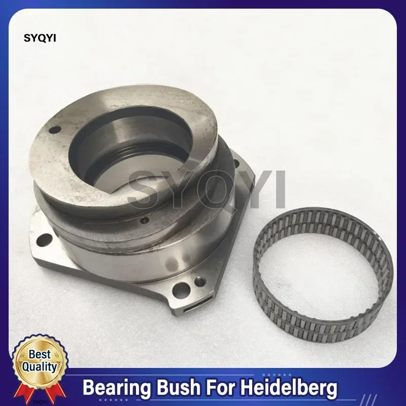 82.583.304 Cam DS 82.583.303 Bearing Sleeve DS For Heidelberg SM102 Bearing Bush Machine Parts