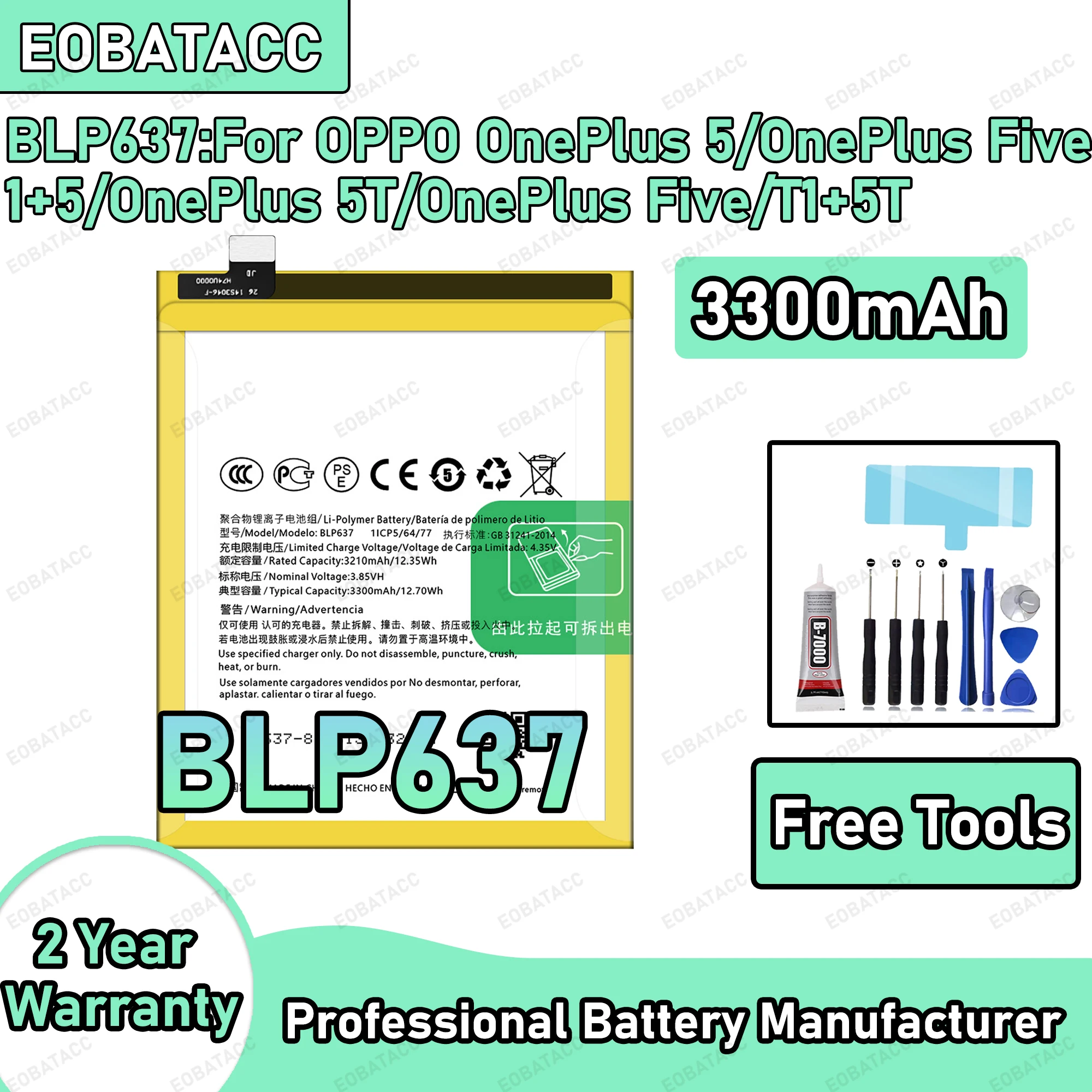 

3300mAh 100% New BLP637 Battery For OPPO OnePlus 5/Oneplus 5T Replacement Bateria+Free Tools