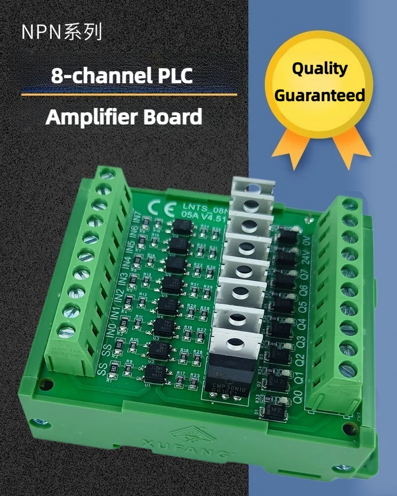 8 Channel PLC DC Amplifier Board 5A 3-5V 12-24V Transistor Output Module Universal PLC Controller