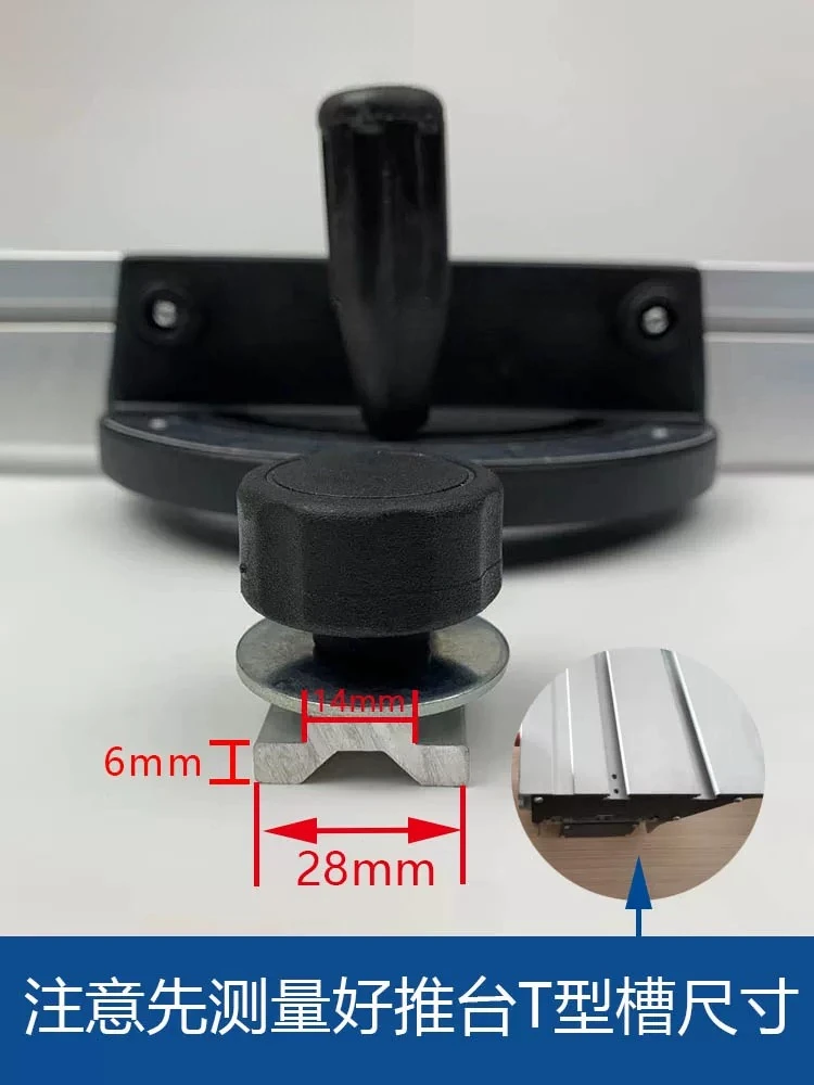 Woodworking machinery accessories, precision push table saw angle ruler, panel saw accessories 45 degree angle ruler