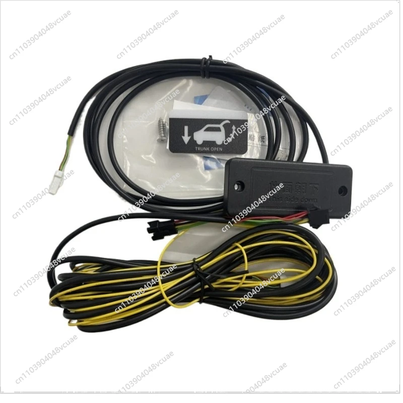 

Для умной электрической двери багажника достаточно одного движения ногой, чтобы активировать датчик, и дверь багажника автоматически откроется.