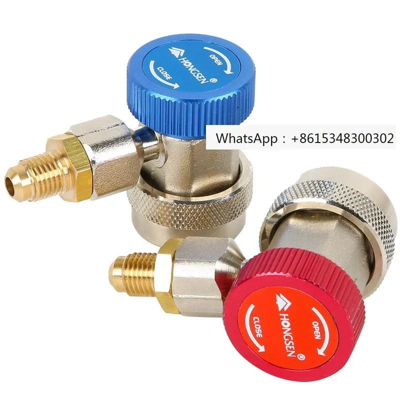 Automobile fluorine quick connector R134a fluorine adding tool refrigerant snow type connector for automobile air conditioning