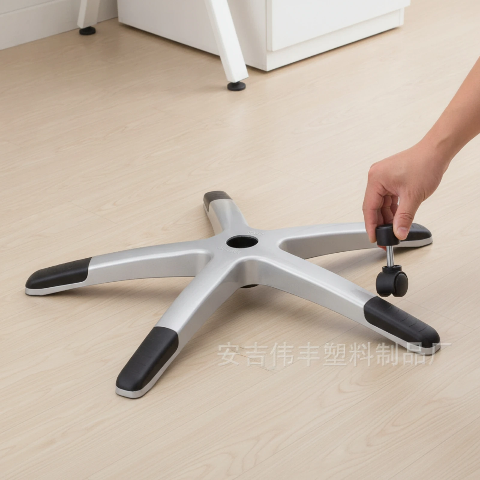Office Chair Base Nylon 5 Star Chair Base Furniture Part Replacement Low-Profile