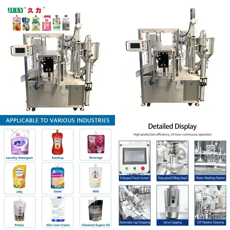 2026 Automatic Filling Capping Sealing 3-in-1 Liquid Juice Doypack Packaging Machine
