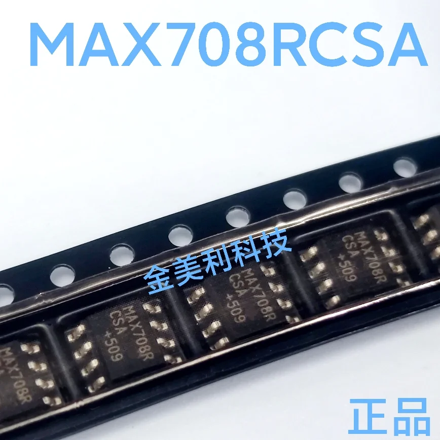 1PCS  MAX708CSA  MAX708RCSA  MAX708RESA  MAX708TESA  MAX708  MAX756CSA  MAX756  Authentic chip SOIC-8