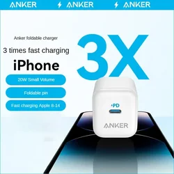 ANKER Charger PD Fast Charging 20W Pin Foldable Charging Plug for Apple IPhone 15/14/13/12/11pro/SE2/Xs/XR/8 Xiaomi/iPad Plug