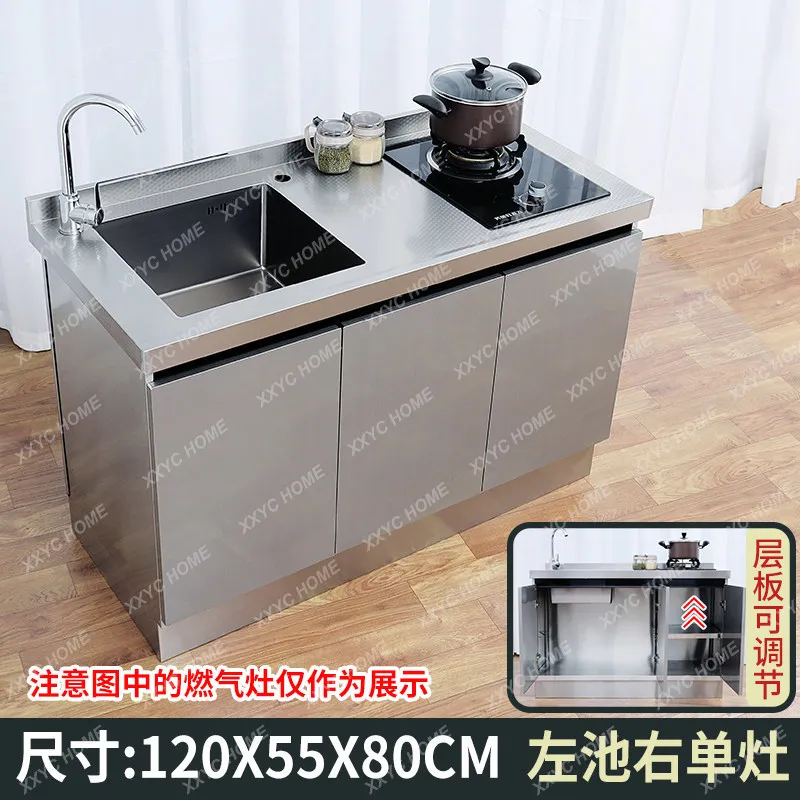 

304 stainless steel kitchen cabinet, vegetable basin integrated cabinet, sink stove, dining side locker HZ