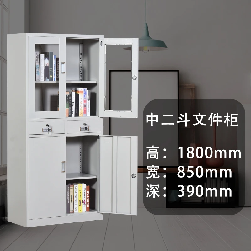 

Металлический шкаф для хранения документов Многофункциональный шкаф для хранения документов Офисная мебель Classeurs Et Armoires YSWJG