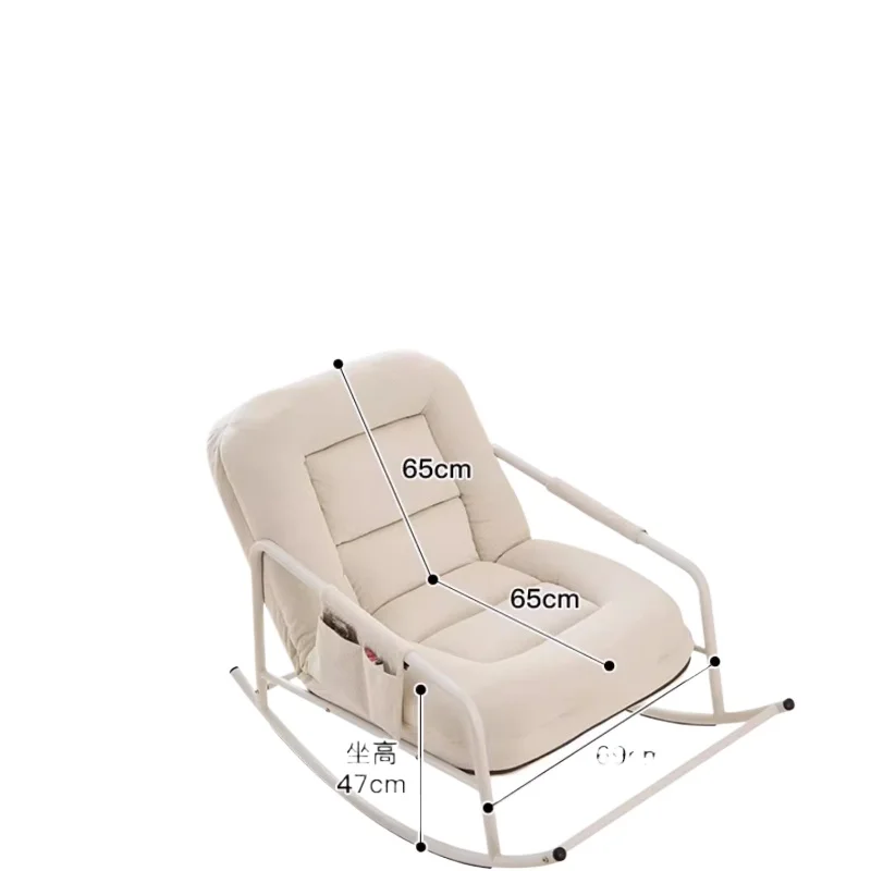 

Household Rocking Chair Balcony Leisure Lounge Adult Living Room Lunch Break Adult Sofa Chair Human Rocking Chair