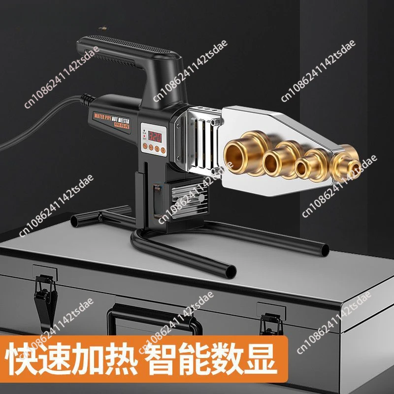 Hot melt machine Hot melt welding non-stick die hydropower engineering welding machine