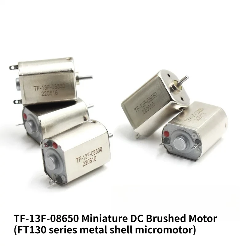 130 Plated Shell Micro DC Brush Small Motor DC12v Low-speed DIY Motor 130-08650 Round Shaft 2mm