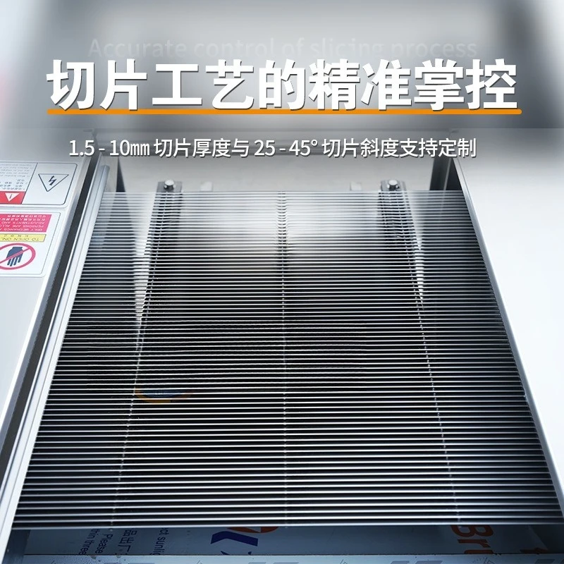 Automatic oblique fish fillet machine sauerkraut fish fillet machine grass carp black fish fillet processing equipment