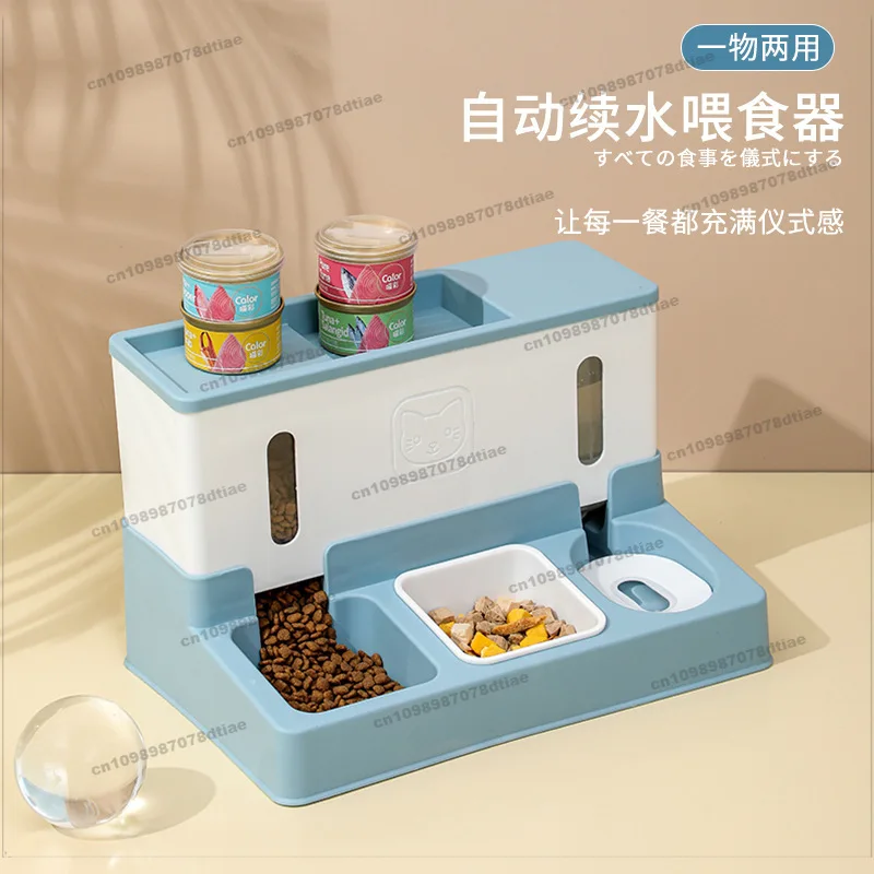 For House Pet Cat Automatic Water Dispenser Dog Feeder Water Feeder Integrated Dog Pet Products
