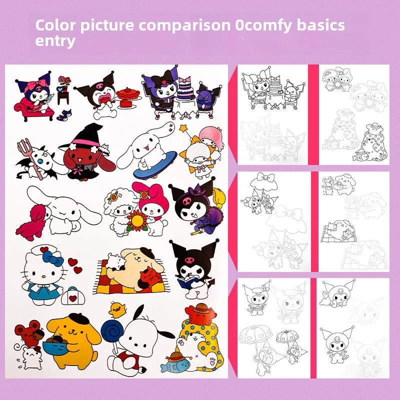 Sanrio kuromi comic line drawing anime cartoon Cinnamoroll My melody children\'s sketch simple drawing tracing painting book gift