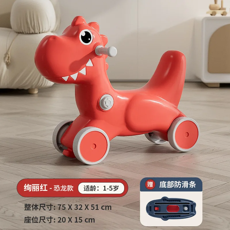 Baby Rocking Horse Yo-yo Car 2-in-1 Children\'s Home Rocking Horse Birthday Gift Balance Training