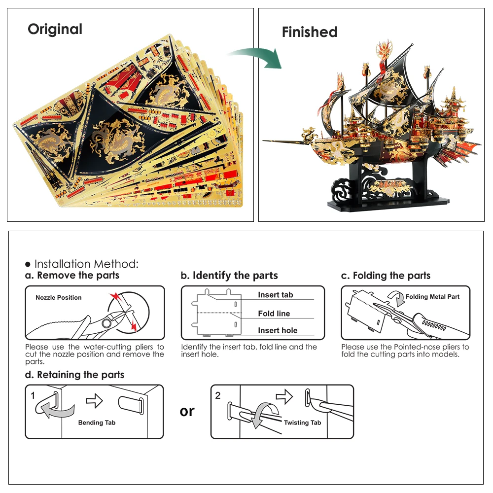 Stucool 3d metalen puzzel de windbreker model bouwkits puzzel diy speelgoed voor tiener volwassen