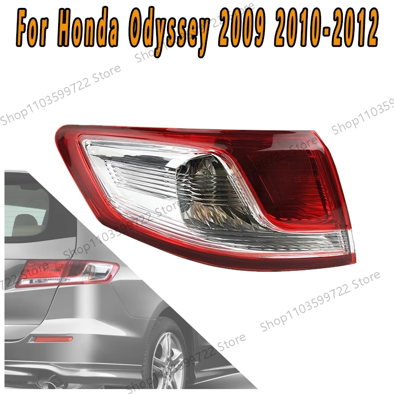 For Honda Odyssey 2009 2010 2011 2012 Taillight Steering Flashing Light Brake Light Reversing Light Warning Light Driving Light