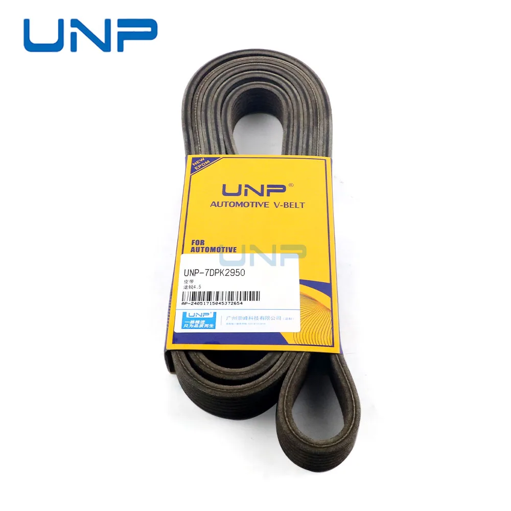 7DPK2950 Serpentine V-Ribbed Belt for PORSCHE Cayenne 9PA S 4.5 Turbo 4.5 2002-2010, 99919238050